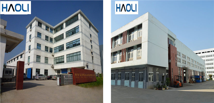 Haoli-pultrusion-manufacturers.jpg
